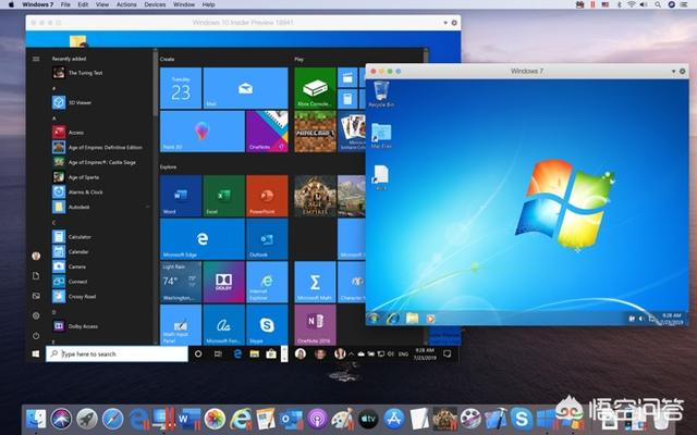 Parallels Desktop 15带来了哪些更新？-第3张图片-易维数码