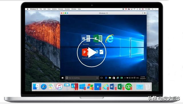 parallels desktop怎么删除文件？-第1张图片-易维数码