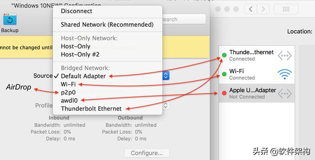 Parallels Desktop 16共享网络、桥接网络和Host-Only网络设置方法-第6张图片-易维数码