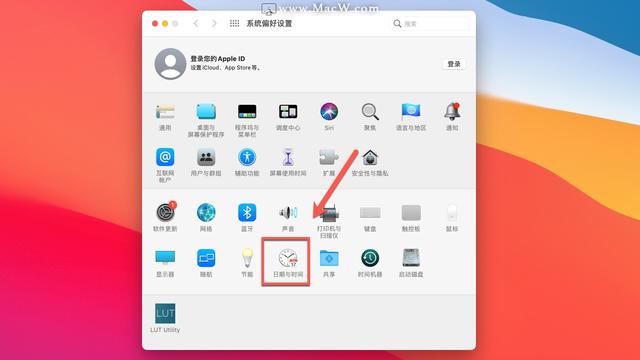 M1版parallels desktop 无限试用到期，如何解决？-第2张图片-易维数码