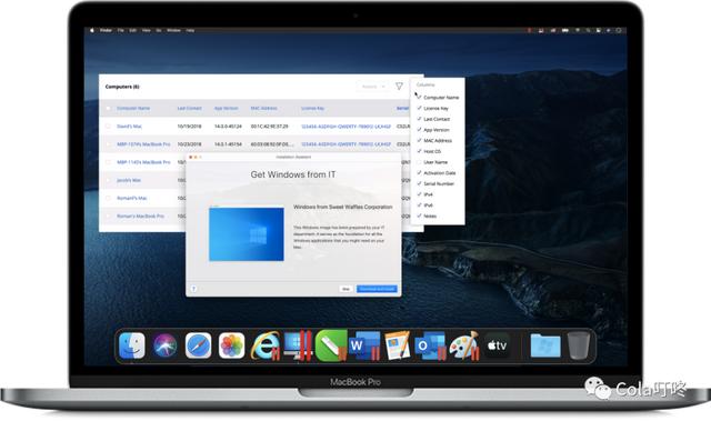 全新！Parallels Desktop 16 功能-第10张图片-易维数码