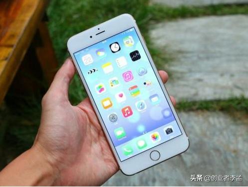 讨论ios14只能更新到6s，那么买了6的朋友都是什么想法？-第2张图片-易维数码