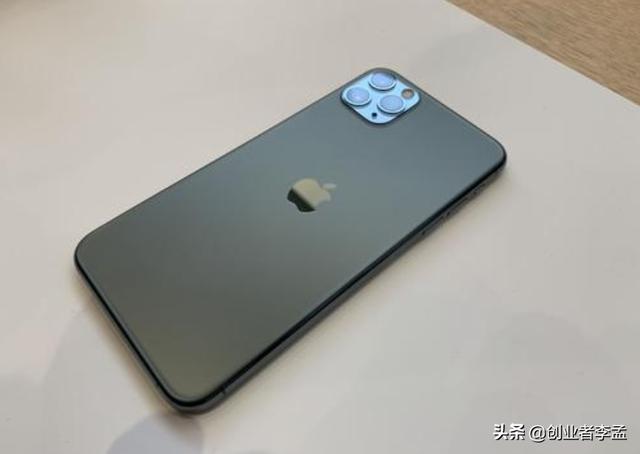 讨论ios14只能更新到6s，那么买了6的朋友都是什么想法？-第4张图片-易维数码