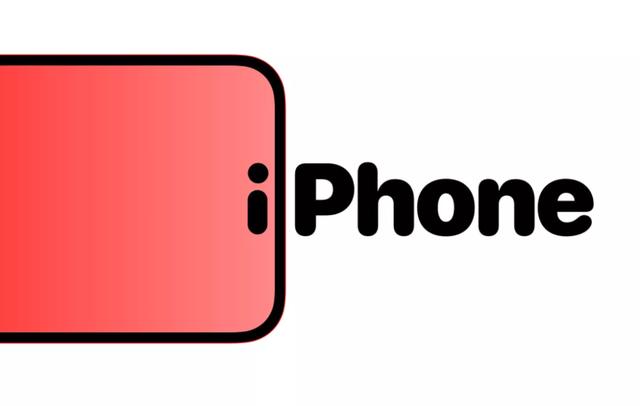 刘海终于没了，果然iPhone 14才是真香机-第4张图片-易维数码