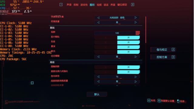 想升级一下cpu，请问新一代酷睿i9-11900k怎么样？-第42张图片-易维数码