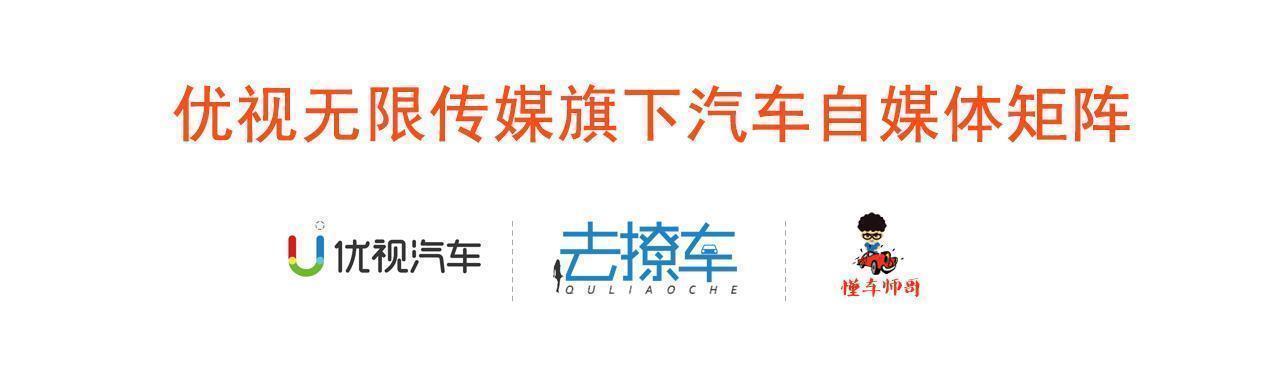 汉兰达“梦魇”，30万以内空间表现无敌手，试驾新款广汽本田冠道-第32张图片-易维数码