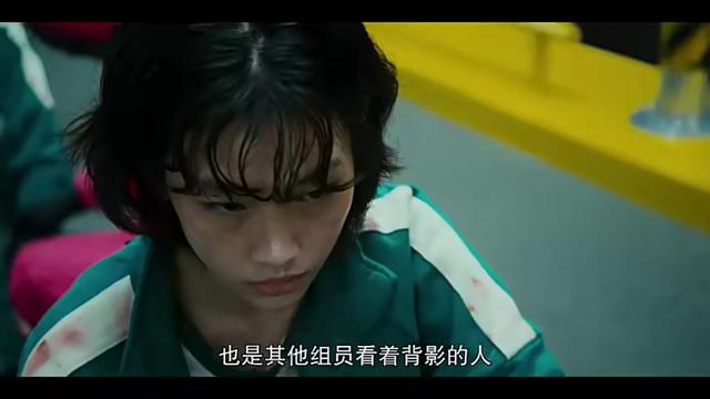 《鱿鱼游戏》中001号老爷子已经死了，为什么结局游戏又继续了？-第7张图片-易维数码