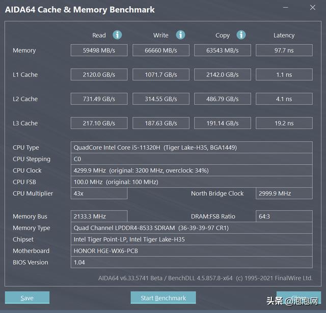 荣耀magicbook v14怎么样？-第18张图片-易维数码