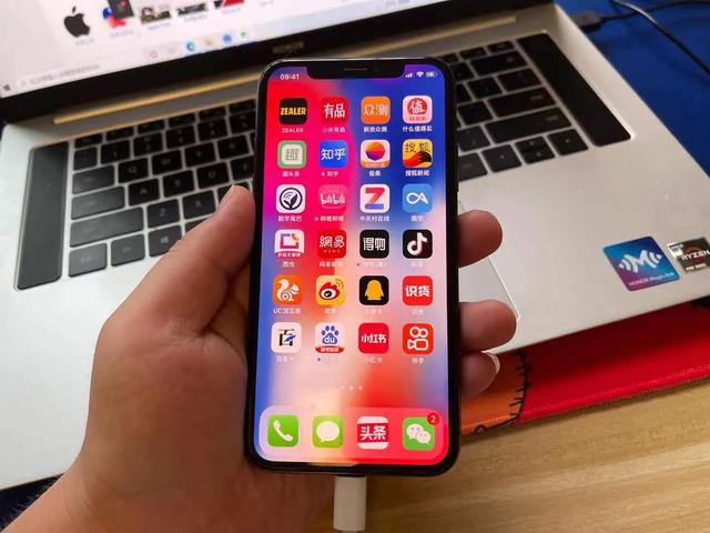 你们的iphone更新14.7以后热不热了？-第1张图片-易维数码