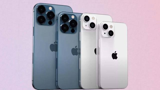 iPhone14设计稿曝光，刘海取消，没想到挖孔这么大！还有其他彩蛋-第4张图片-易维数码