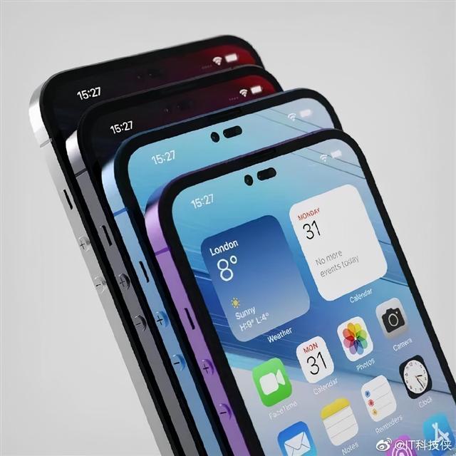 告别“刘海屏”！iPhone 14就长这样-第3张图片-易维数码