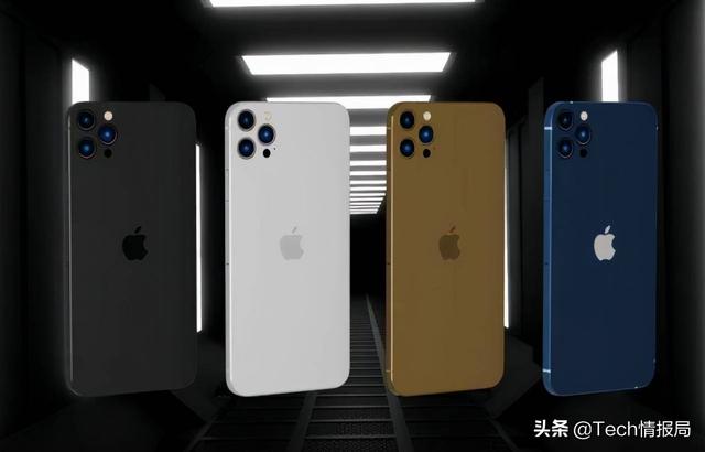 iPhone14最新爆料：续航更猛，“感叹号”挖孔屏，价格或也涨了？-第2张图片-易维数码