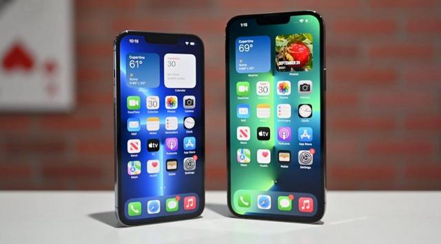 iPhone14曝光，外形和功能都将大变，这是果粉想要的吗？-第3张图片-易维数码