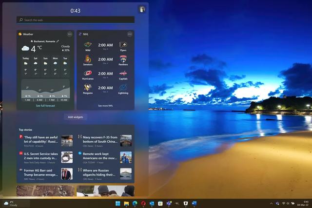 微软消除企业升级Windows 11顾虑：免费提供软件兼容性支持-第1张图片-易维数码