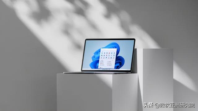 微软正式推送Windows 11-第1张图片-易维数码