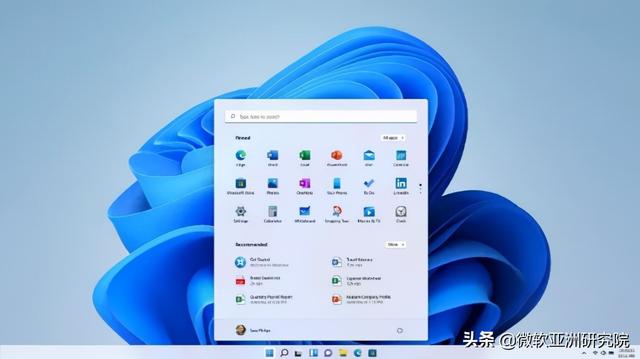 微软正式推送Windows 11-第2张图片-易维数码