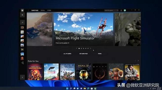 微软正式推送Windows 11-第4张图片-易维数码