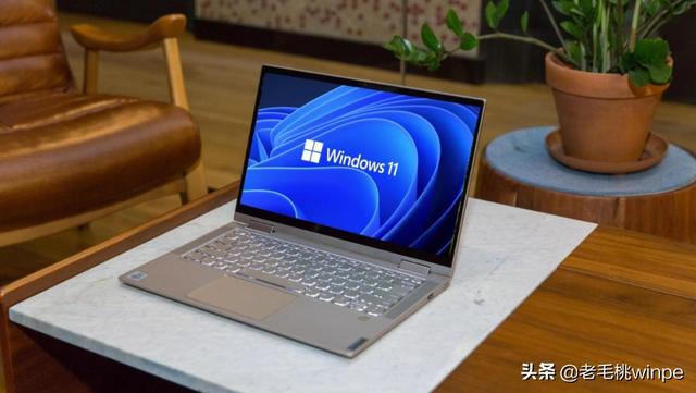 Windows 11值得升级吗？保姆级教程带你一步步体验，赶紧收藏-第1张图片-易维数码