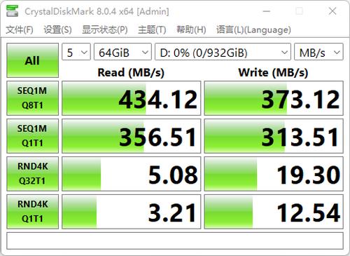 好小巧的SSD！WD Elements SE 新元素移动固态硬盘评测-第13张图片-易维数码