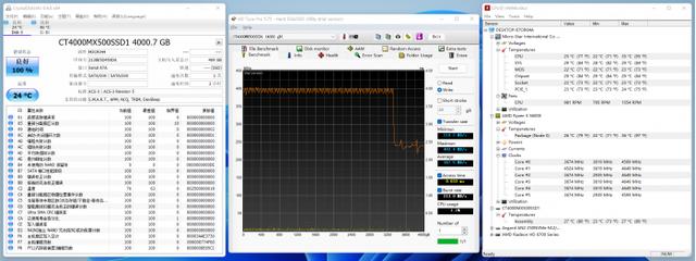 英睿达MX500系列4TB SATA固态硬盘上手体验-第11张图片-易维数码