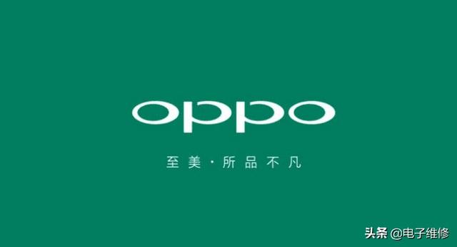 一加手机，oppo，vivo,realme，都是什么关系？-第2张图片-易维数码