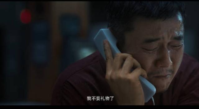 《误杀2》首映票房扑街，口碑不如预期，3大“缺陷”惹争议-第6张图片-易维数码