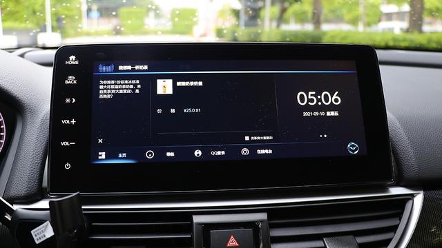 不忘初衷，“智能”跟上主流了么？试驾本田新款雅阁 锐·混动/T动-第6张图片-易维数码