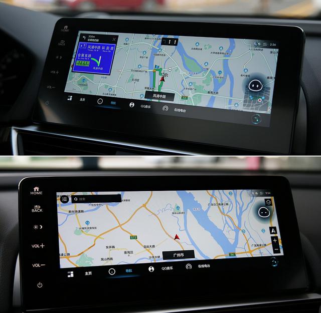 广汽本田新款雅阁试驾 新造型/新系统/新感受-第19张图片-易维数码