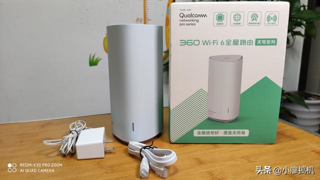 目前市面上支持Wi-Fi 6的家用路由器有哪些？-第2张图片-易维数码