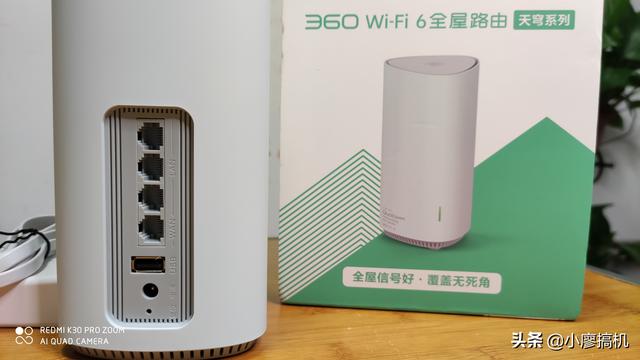 目前市面上支持Wi-Fi 6的家用路由器有哪些？-第3张图片-易维数码