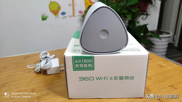 目前市面上支持Wi-Fi 6的家用路由器有哪些？-第4张图片-易维数码