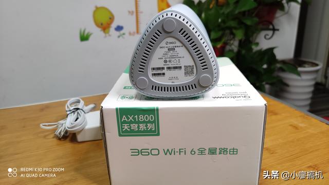 目前市面上支持Wi-Fi 6的家用路由器有哪些？-第5张图片-易维数码