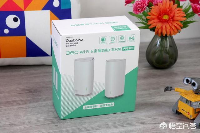 WiFi6路由器好用吗？-第4张图片-易维数码