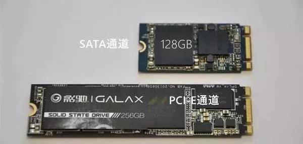 固态硬盘SATA M.2 PCI-E哪种接口的固态速度最快？-第5张图片-易维数码