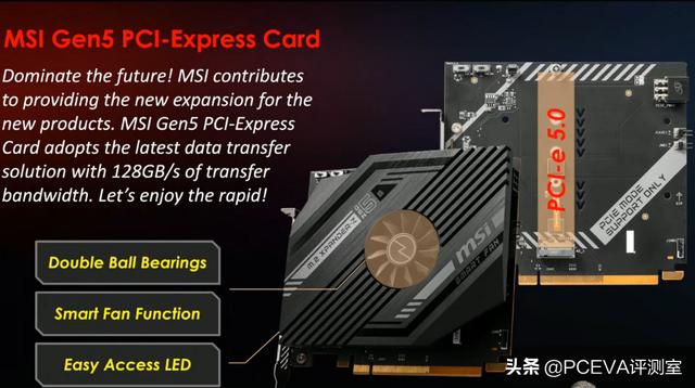 PCIe 5.0 SSD享显卡级待遇、Win11再爆新BUG，受伤的还是AMD锐龙-第1张图片-易维数码