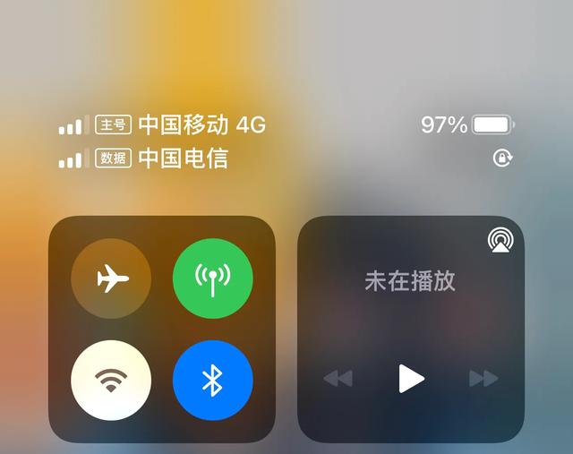 苹果iOS15.0.2你会更新吗？效果如何？-第3张图片-易维数码