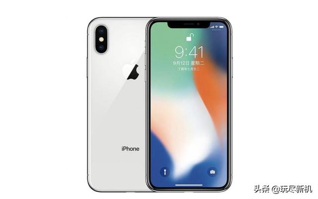 苹果公司如果出15的系统，IPhone x还能继续升级吗？-第1张图片-易维数码