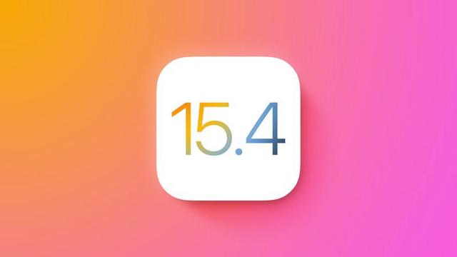 iOS 15.4值得升级吗？iOS15.4正式版体验评测-第1张图片-易维数码