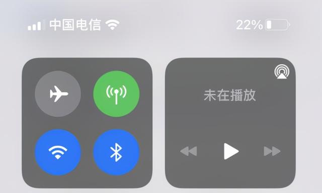 多人反馈！iOS15.4存在耗电异常，苹果已经回应-第8张图片-易维数码