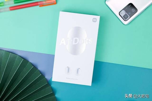 Redmi AirDots 3 Pro评测：又要革百元主动降噪TWS耳机的命-第1张图片-易维数码