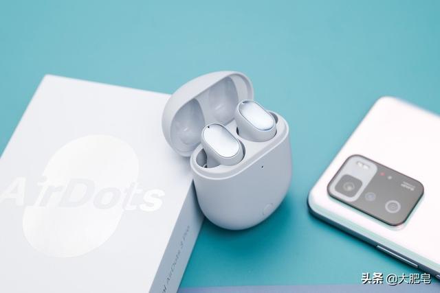 Redmi AirDots 3 Pro评测：又要革百元主动降噪TWS耳机的命-第5张图片-易维数码