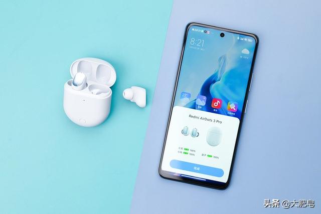 Redmi AirDots 3 Pro评测：又要革百元主动降噪TWS耳机的命-第8张图片-易维数码