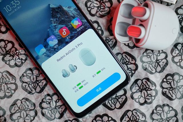 Redmi Note10 Pro最佳伴侣AirDots3 Pro评测-第10张图片-易维数码