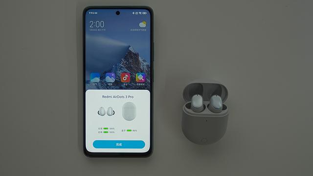 Redmi AirDots 3 Pro：又一款「最香」降噪真无线耳机？-第9张图片-易维数码