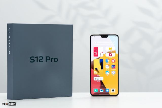 vivo S12 Pro评测：轻薄且全能的先锋影像旗舰-第18张图片-易维数码