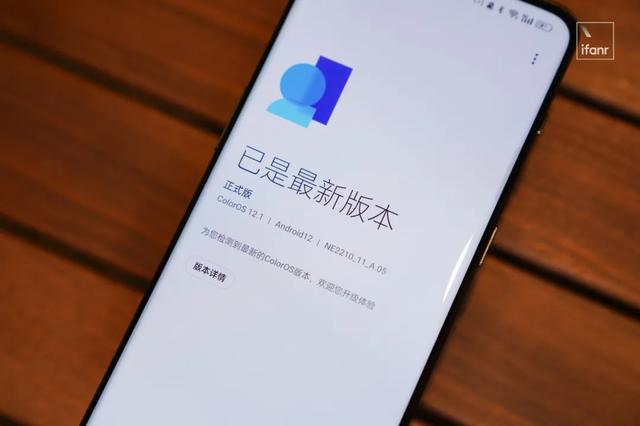 一加 10 Pro 首发测评：第二代哈苏影像挺强，但它还点了新技能树？-第33张图片-易维数码