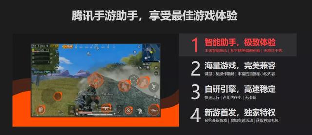 Windows 11强功能终于来了，安卓软件真的可以随便下-第23张图片-易维数码