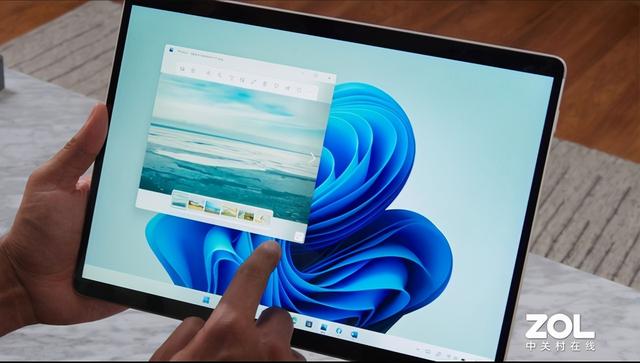微软正式发布Windows 11：完全新体验-第8张图片-易维数码
