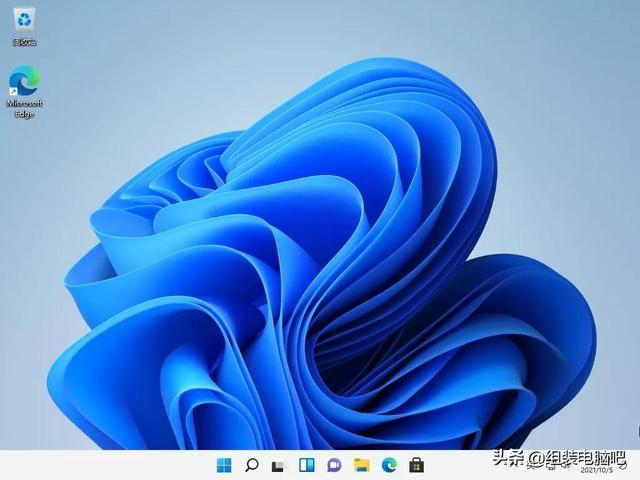 Windows 11正式版来了，下载、安装教程、一起奉上-第34张图片-易维数码