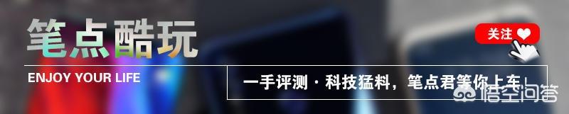 iPhone配什么耳机好？-第5张图片-易维数码